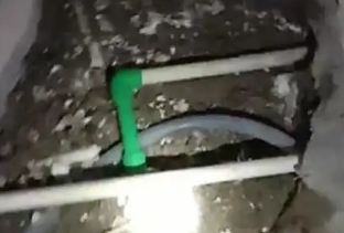 北海测漏水公司